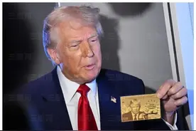 500万美元一张移民“金卡” 美国目标：卖1000万张图片