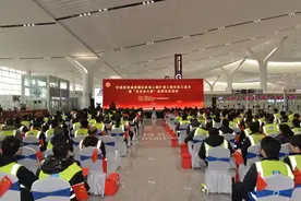 西咸机场三期扩建工程农民工返乡暨“见证奋斗路”品牌发布活动举办图片