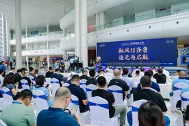 驭风行齐鲁，逐光再启航！第50届齐鲁国际车展盛大开幕图片