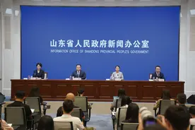 山东出台内部审计政策，明确国有企业应建立总审计师制度图片