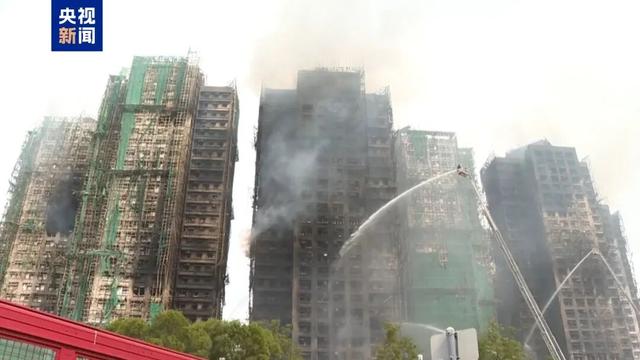 香港宏福苑火灾楼盘曾向保险公司投保，其中一项保额20亿港元，保险公司：将按合同约定处理