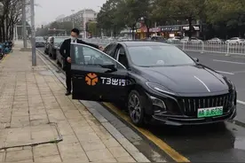 广州新增8000岗，T3出行面向80城招募司机图片