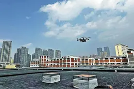 云南开通首条全时段低空物流航线 5公里内最快5分钟送达图片