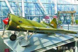 北京日报纪事 | 抗战期间苏联志愿航空队援华始末图片