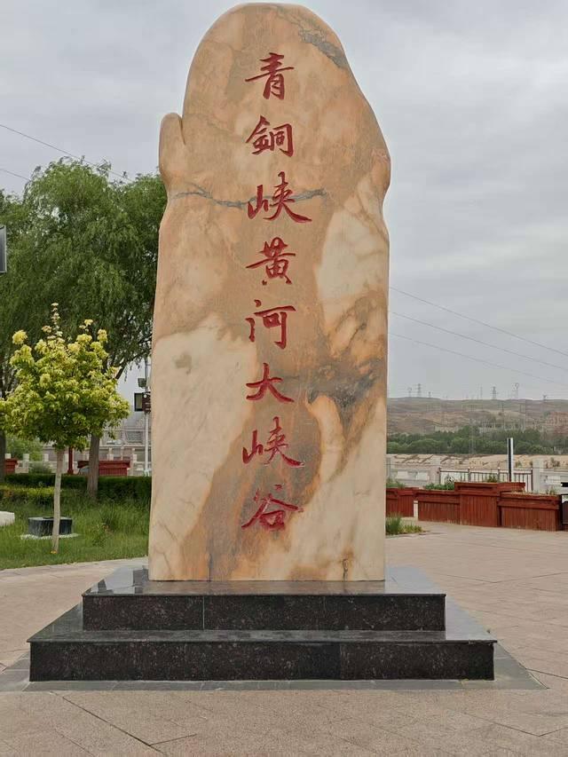 西北（甘、宁北线）8日游