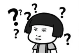 有人上班51天迟到25次被辞；有人8个月迟到11次被辞，均告到法院！结果截然相反图片