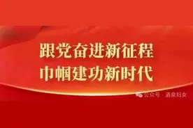 一个妈妈的反思：如果重新养育孩子，我再也不会……图片