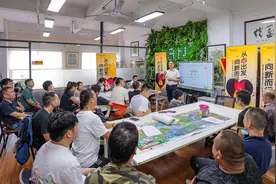 “从心出发 向新而行”残友心理健康辅导系列公益讲座项目结束图片