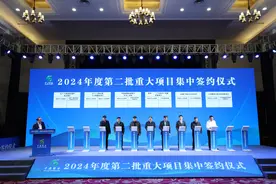 百亿项目“热身” 中原农谷建设将迎来2.0版图片