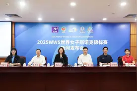 东莞再迎顶级赛事，女子斯诺克世锦赛5月常平出杆图片