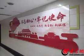 无棣县国资党工委旗帜鲜明强“根”固“魂”筑牢国有企业党建工作图片