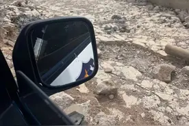 为了你，这山再陡也得爬！图片