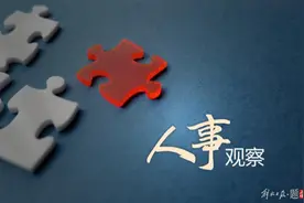 他任苏州大学校长！曾是江苏首位“80后”设区市副市长图片