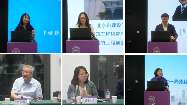 仲裁文化推广月｜聚焦工程争议仲裁 赋能建筑业高质量发展