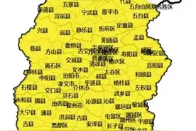 山西持续降雪！多条高速封闭！货车司机：已等待近12小时→图片