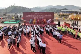 招生规模6000人！玉林又一所高中开工建设图片