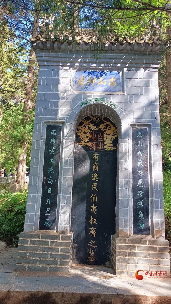 全国作家看渭源：渭河源头20℃的夏天很迷人
