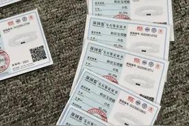 王海打假李佳琦直播间卖假和田玉 检测机构和相关责任人被处罚｜追踪到底图片