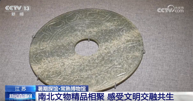 文化之美为暑期添彩 博物馆“热”成为人文经济蓬勃发展生动注脚