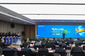 新品发布！河南移动培育新型消费，丰富“一公里生活圈”图片