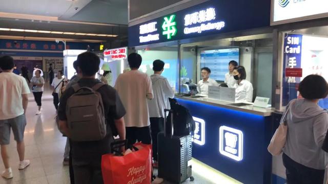嘛叫津式服务？天津金融人告诉你……