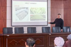 辽宁中部平原水稻现代农业科技示范项目启动图片