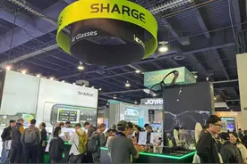 CES 2025：闪极发布海外子品牌loomos并推出loomos AI眼镜图片
