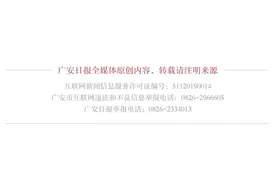 及时摘除马蜂窝 消除安全隐患图片