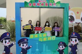 “春满玉都 与税同行” 镇平县税务局扎实开展税收宣传月系列活动图片