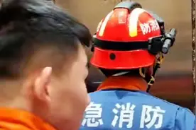 果然视频|太吓人！两个小时被电梯困住两次，12岁女孩哭到颤抖图片