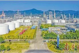 万亩千亿 重仓湾区图片