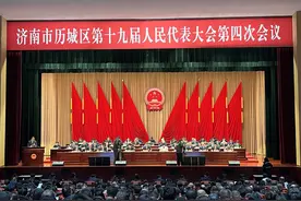 聚焦济南区县两会 | 历城区今年计划启动47个老旧小区改造提升图片