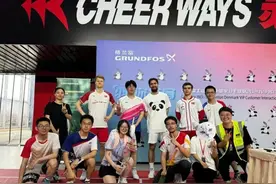走出赛场走进球馆，丹麦羽毛球运动员点赞成都运动氛围：球馆棒！氛围好！图片