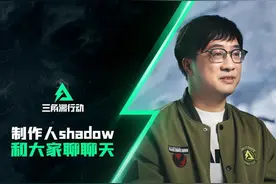 腾讯《三角洲行动》新视频公布 包含新实机画面图片