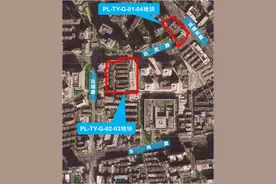 昆明这个城中村改造项目回迁房即将开建！图片