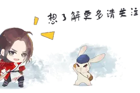 榜单发布！这56位勇士上榜→图片