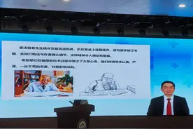 一名杰出医生需具备哪些品质？图片