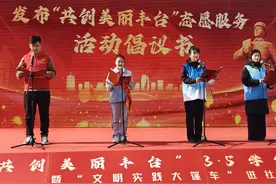 丰台区： “文明实践大篷车”志愿服务进社区图片