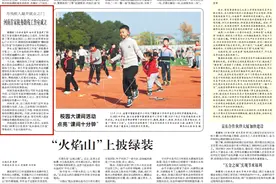 央媒观豫丨为残疾人敲开就业之门 河南首家税务助残工作室成立图片