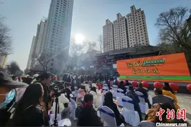 遇见幸福之城 一一2023外国人+大V带你逛西宁活动启动图片