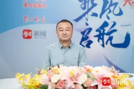 江苏好高职·招生问答|江苏旅游职业学院：27个热门特色专业招生，特别推荐“3+2”分段培养项目图片