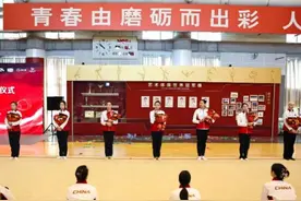 金牌荣耀 中国艺术体操队奥运冠军登榜仪式举行图片