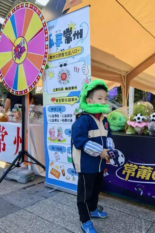 天涯若比邻，常莆双向赴温情！