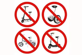 禁止！禁止！杭州地铁公交最新通知图片