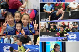 乒球小将展身手，2024年国青国少湖南选拔赛收官（附名次表）图片