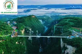 征集 | “人类共同的财富”中国·张家界第三届世界遗产摄影大展图片