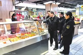 以监管“红线” 守安全“底线”——省市场监督管理局助力打好“发展六仗”纪略之二图片