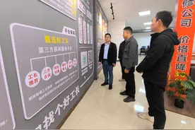 “游击队”变“正规军”，700名路边揽活泥瓦匠入驻“装修好工长”平台图片