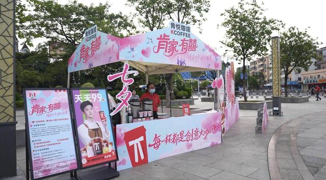 传统与潮流的浪漫之约！东莞望牛墩七夕文化活动精彩上演