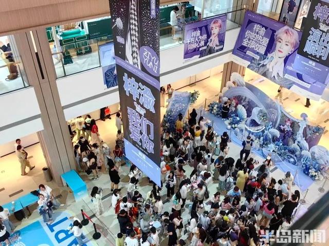 旧机场的青春叙事：流亭机场音乐节如何让文旅与消费共舞？